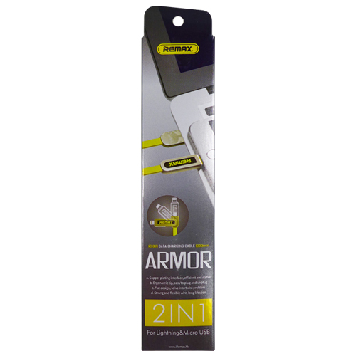 Кабель Micro USB + lightning - USB "ARMOR" (RC-067t) "Remax" длина 1м (жёлтый) * купить оптом
