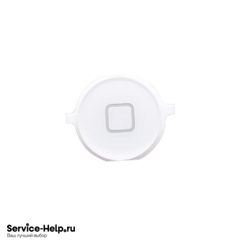 Кнопка HOME для iPhone 4S (толкатель) (белый) COPY AAA+* купить оптом