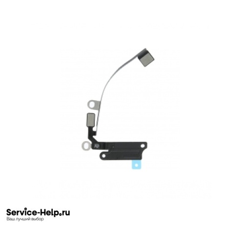 NFC антенна для iPhone 8 COPY AAA+ купить оптом