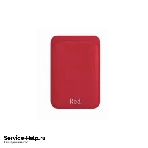 Чехол-бумажник (на заднюю крышку) для iPhone №9 (красный) ORIG Завод купить оптом