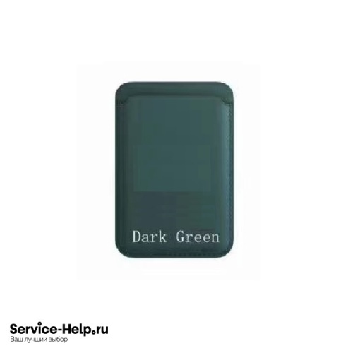 Чехол-бумажник (на заднюю крышку) для iPhone №3 (тёмно-зелёный) ORIG Завод купить оптом