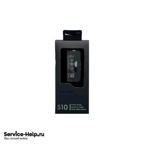 Кабель Type-C / USB (в коробке) 2А, длина 1м (белый) "Samsung" ORIG Завод* купить оптом