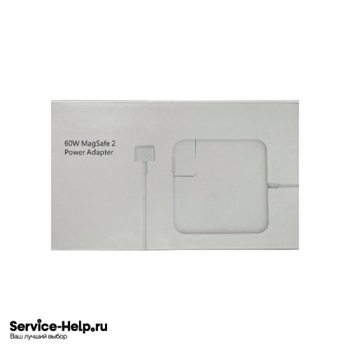 Блок питания / адаптер для ноутбука MacBook (разъём: MagSafe2, А1435), 60W COPY * купить оптом