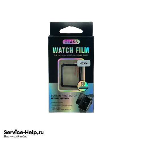 Защитное стекло для Watch S1/2/3 42мм (полноэкранное) * купить оптом