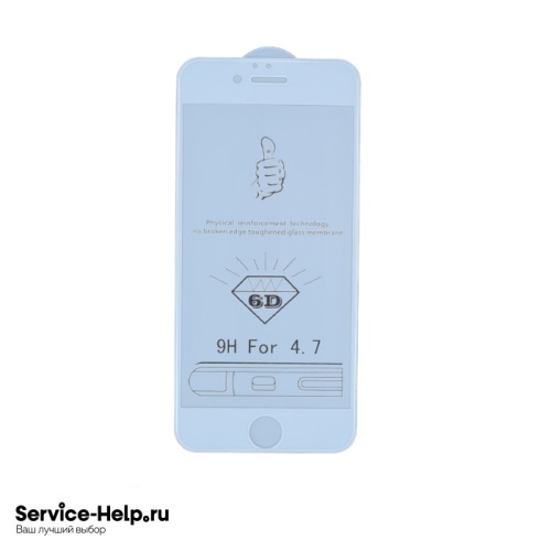 Стекло защитное 6D для iPhone 6/6S (белый)* купить оптом