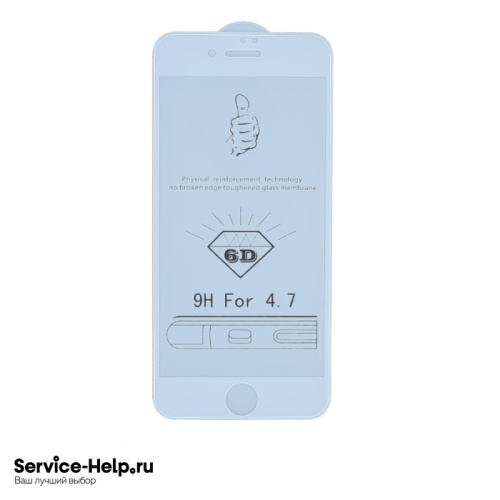 Стекло защитное 6D для iPhone 7/8/SE2 (белый)* купить оптом
