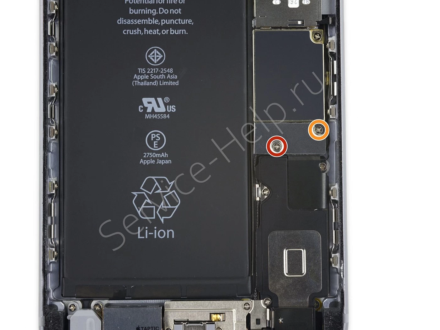 Экран аккумулятор. Bluetooth iphone 6s Plus. Айфон 6 плюс экран. Динамик Apple iphone 6s Plus. Tis 2217-2548 Apple South Asia.