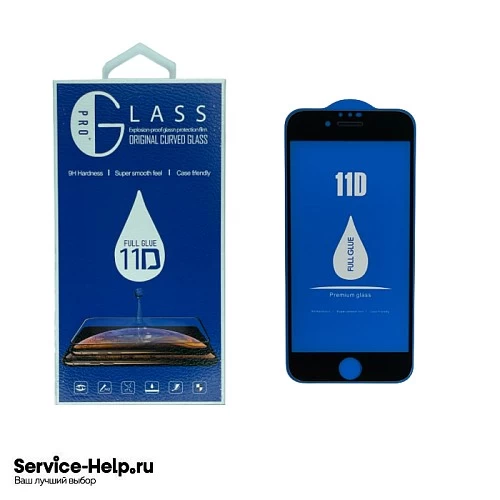 Стекло защитное 11D для iPhone 7/8/SE2 (чёрный) с защитой динамика от пыли купить оптом рис 2