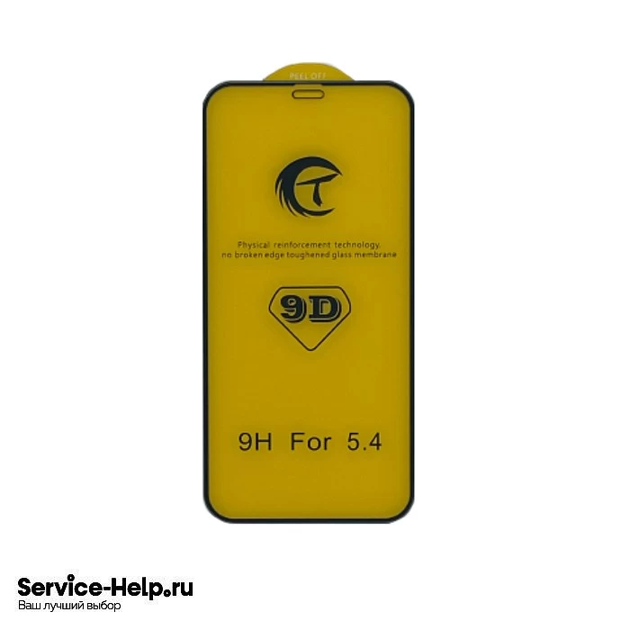 Стекло защитное 9D для iPhone 12 Mini (5.4) (чёрный) купить оптом