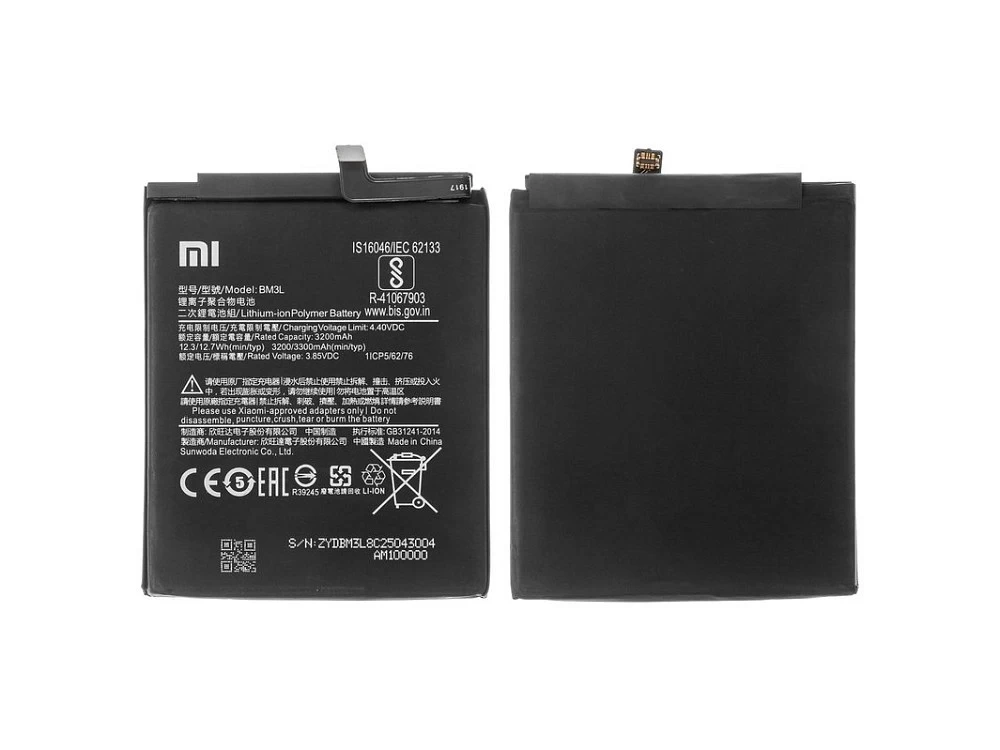Аккумулятор для Xiaomi Mi 9 (BM3L) Premium * купить оптом рис 2