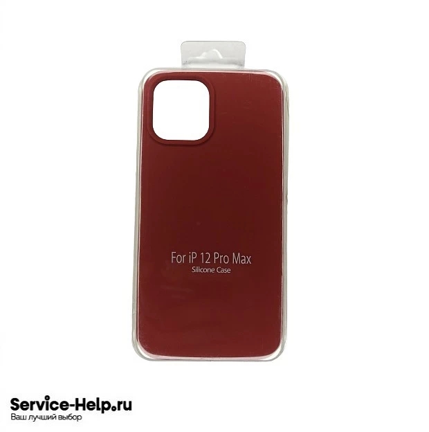 Чехол Silicone Case для iPhone 12 PRO MAX (тёмно-красный) закрытый низ без логотипа №33 COPY AAA+* купить оптом рис 1