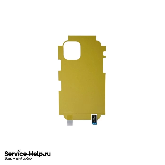 Защитная плёнка гидрогелевая на заднюю панель для iPhone 11 PRO (прозрачная) купить оптом рис 2