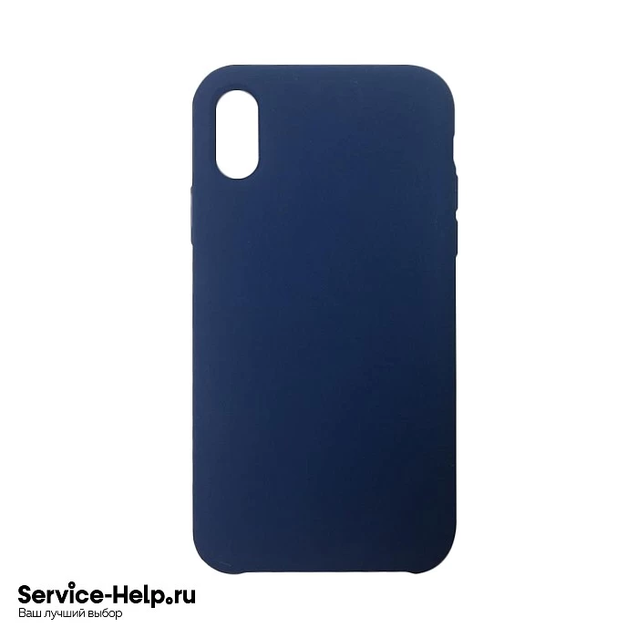 Чехол Silicone Case для iPhone XS MAX (тёмно-синий) № 20 COPY AAA+ купить оптом