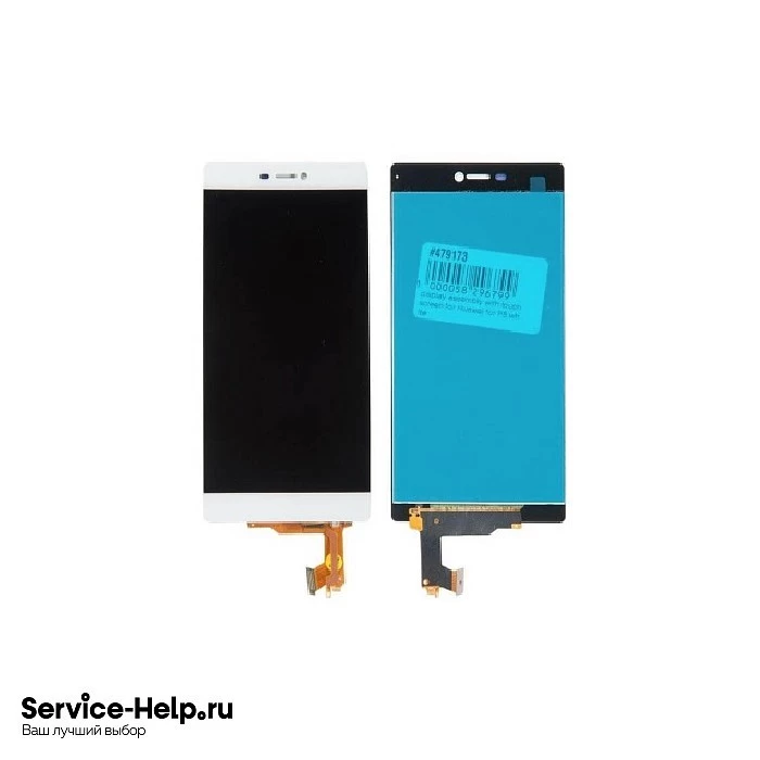 Дисплей для Huawei P8 в сборе с тачскрином (белый) COPY AAA+ * купить оптом