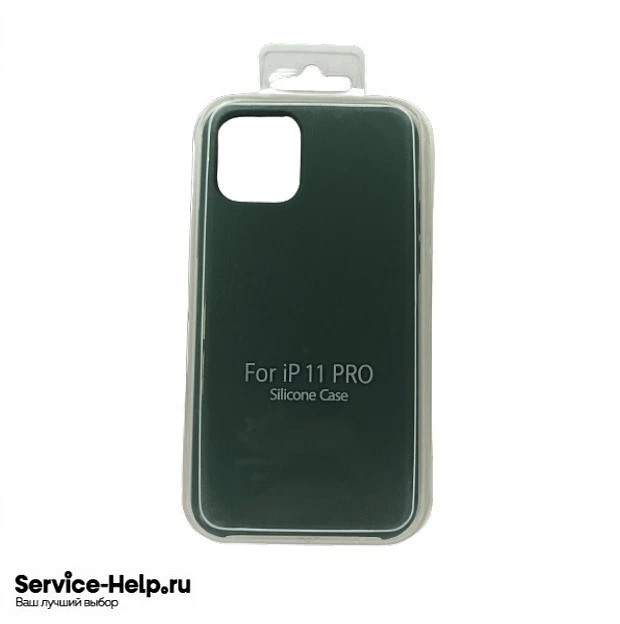 Чехол Silicone Case для iPhone 11 PRO (мурена) без логотипа №61 COPY AAA+ * купить оптом рис 1