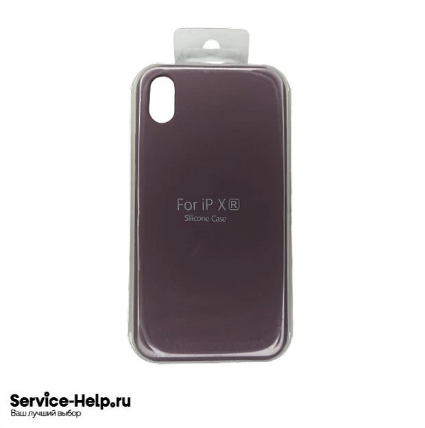 Чехол Silicone Case для iPhone XR (светлая слива) без логотипа №62 COPY AAA+* купить оптом