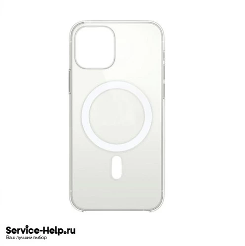 Чехол Silicone Case для iPhone 13 Mini (с анимацией) (прозрачный)*  купить оптом