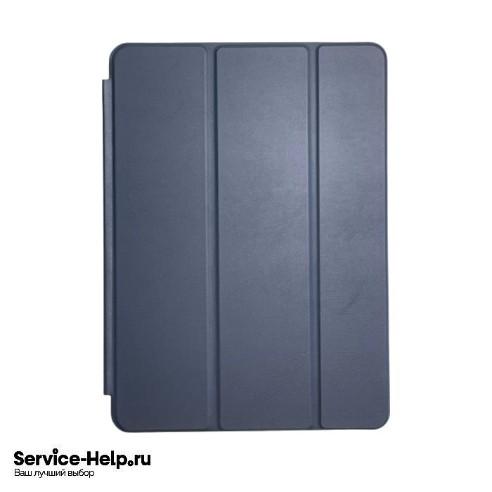 Чехол-книжка "Smart Case" для iPad Air (тёмно-синий) * купить оптом