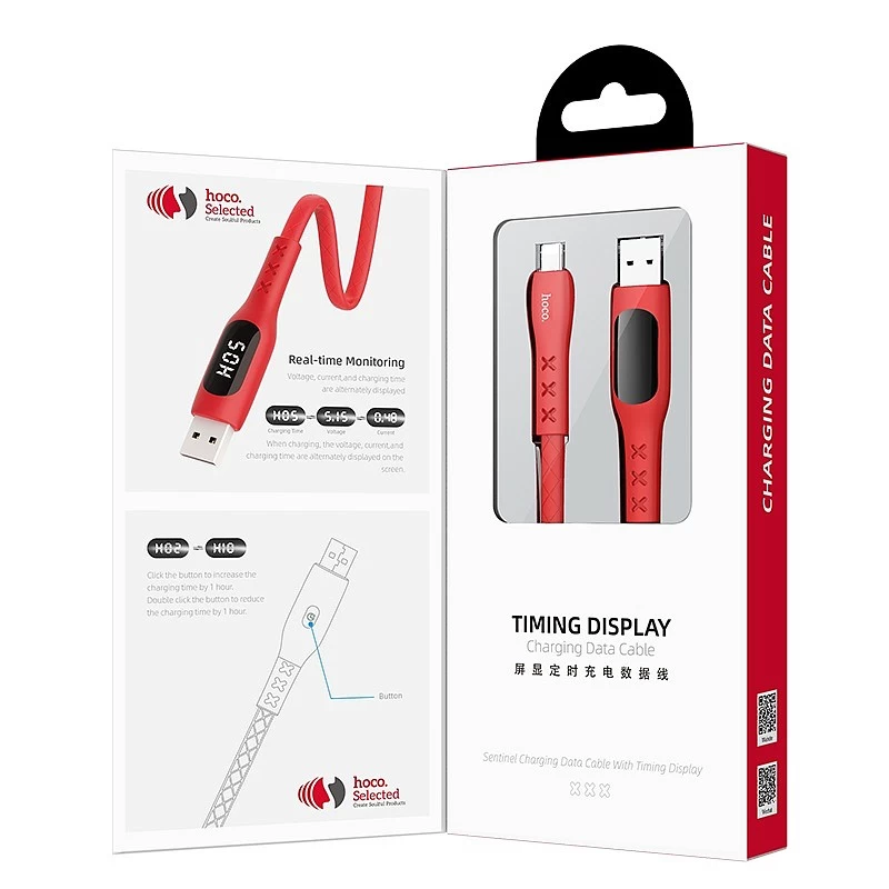 Кабель Lightning - USB (S6) Hoco Timing Display 2,4А длина 1,2м (красный) * купить оптом рис 2