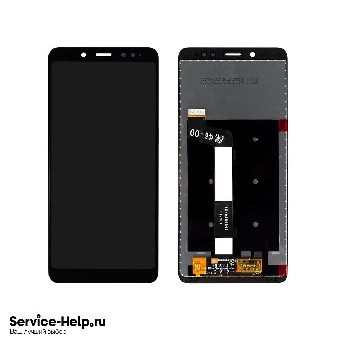 Дисплей для Xiaomi Redmi Note 5A / Y1 Lite в сборе с тач. (чёрный) COPY "TFT"* купить оптом