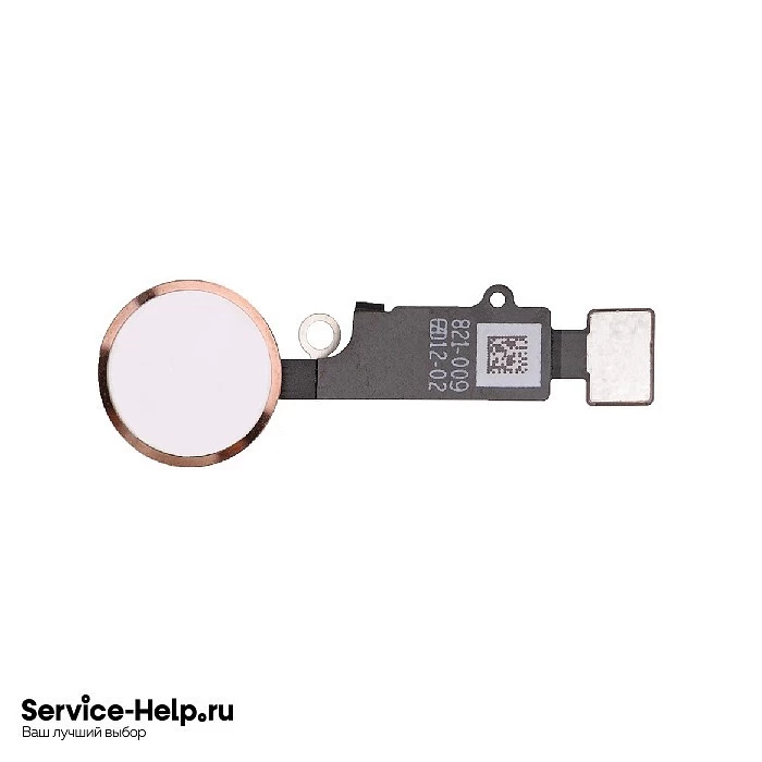 Кнопка HOME для iPhone 7 / 7 Plus / 8 / 8 Plus / SE2020 (в сборе) сенсор. (золотой) 3D Gen.6 купить оптом