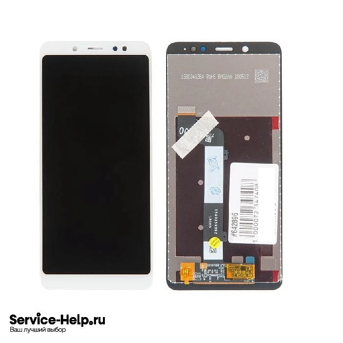 Дисплей для Xiaomi Redmi Note 5 / Note 5 Pro в сборе с тач. (белый) COPY "TFT"* купить оптом