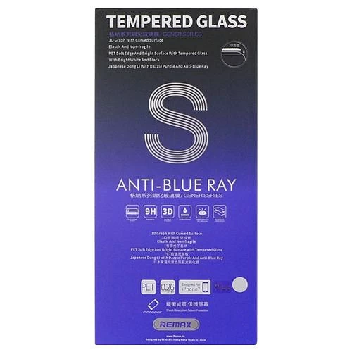 Стекло защитное для iPhone 7 Plus/8 Plus (Anti Blue-ray) 0,26мм 3D (белый) Remax*		 купить оптом
