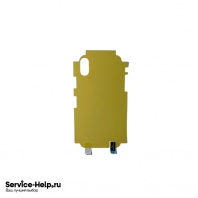 Защитная плёнка гидрогелевая на заднюю панель для iPhone XS MAX (прозрачная) - Service-Help.ru