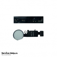Кнопка HOME для iPhone 7 / 7 Plus / 8 / 8 Plus / SE2020 (в сборе) сенсор. (белый) Gen.5 - Service-Help.ru