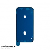 Проклейка дисплея для iPhone XR (резиновая водозащитная)  - Service-Help.ru