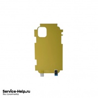 Защитная плёнка гидрогелевая на заднюю панель для iPhone 11 (прозрачная) - Service-Help.ru