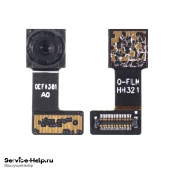 Камера для Xiaomi Mi A1 / Mi 5X передняя (фронтальная) COPY ААА+ * - Service-Help.ru