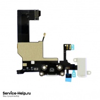 Нижний шлейф (разъём зарядки) для iPhone 5 (белый) ORIG 1в1 - Service-Help.ru