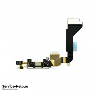 Нижний шлейф (разъём зарядки) для iPhone 4 (белый) COPY AAA+ * - Service-Help.ru