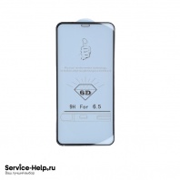 Стекло защитное 6D для iPhone XS MAX / 11 PRO MAX (чёрный)* - Service-Help.ru