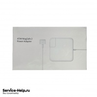 Блок питания / адаптер для ноутбука MacBook (разъём: MagSafe2, А1436), 45W COPY * - Service-Help.ru
