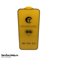 Стекло защитное 9D для iPhone 13 Mini (5.4) (чёрный) - Service-Help.ru