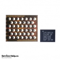 Контроллер питания (338S00309) для iPhone 8 / 8 Plus / X ORIG Завод * - Service-Help.ru