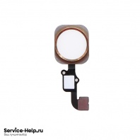 Кнопка HOME для iPhone 6 (в сборе) (золотой) COPY AAA+ - Service-Help.ru