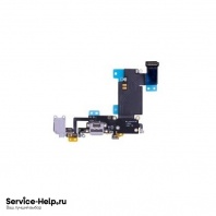 Нижний шлейф (разъём зарядки) для iPhone 6S Plus (белый) ORIG 1в1 - Service-Help.ru