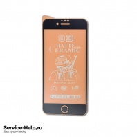 Защитная плёнка для iPhone 7/8/SE2 CERAMIC MATTE (матовая) (чёрный)(тех пакет) - Service-Help.ru