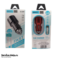 Автомобильное зарядное устройство (АЗУ) Ansty CAR-03 3.1A USB/USB Fast Charger (красный) * - Service-Help.ru