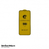 Стекло защитное 9D для iPhone 12 PRO MAX (6.7) (чёрный) - Service-Help.ru