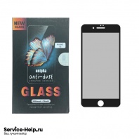 Стекло защитное антишпион для iPhone 7/8 (чёрный) * - Service-Help.ru