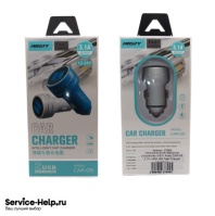 Автомобильное зарядное устройство (АЗУ) Ansty CAR-05 3.1A USB/USB Fast Charger (серебро) * - Service-Help.ru