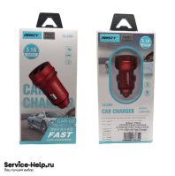 Автомобильное зарядное устройство (АЗУ) Ansty CAR-02 3.1A USB/USB Fast Charger (красный) *  - Service-Help.ru
