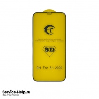 Стекло защитное 9D для iPhone 13/13 PRO/14 (6.1) (чёрный) - Service-Help.ru