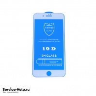 Стекло защитное 10D для iPhone 7 Plus/8 Plus (белый) - Service-Help.ru